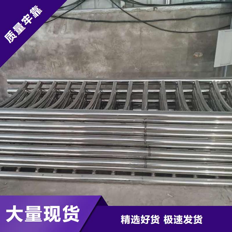 买38*3不锈钢复合管必看-质量优