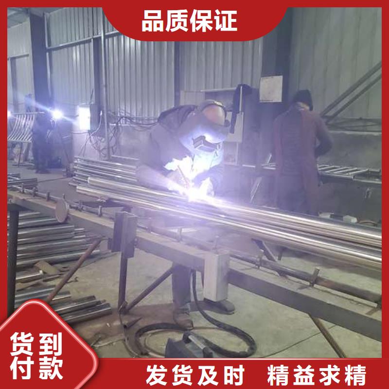 304不锈钢复合管栏杆-用心做产品