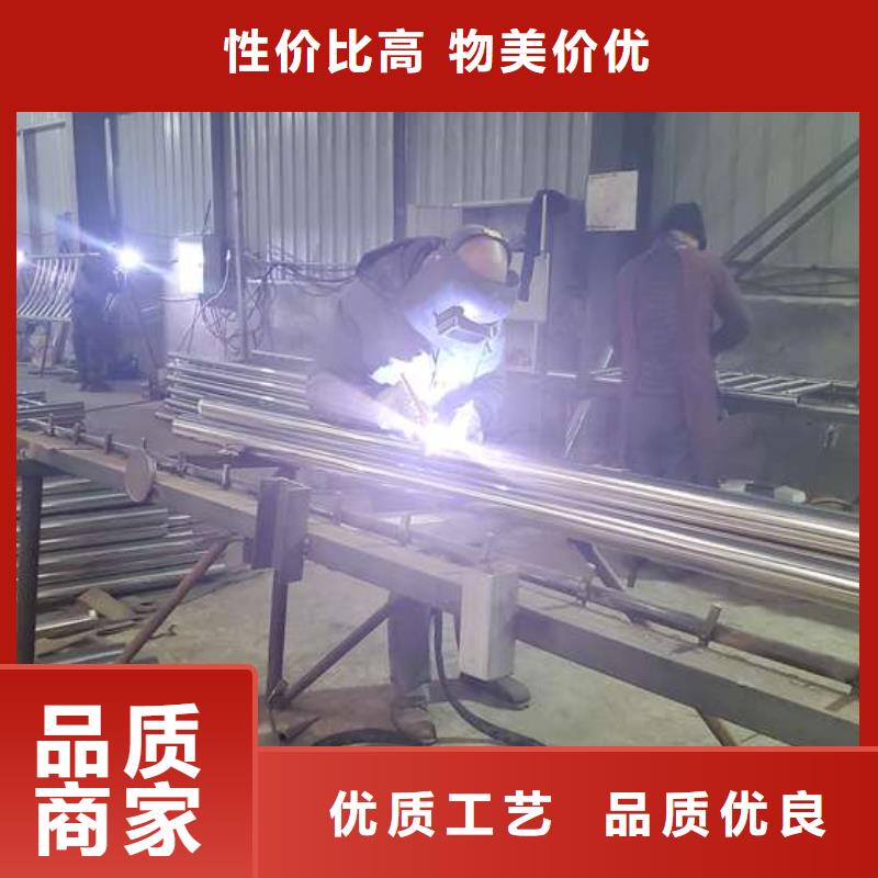 生产政道路护栏