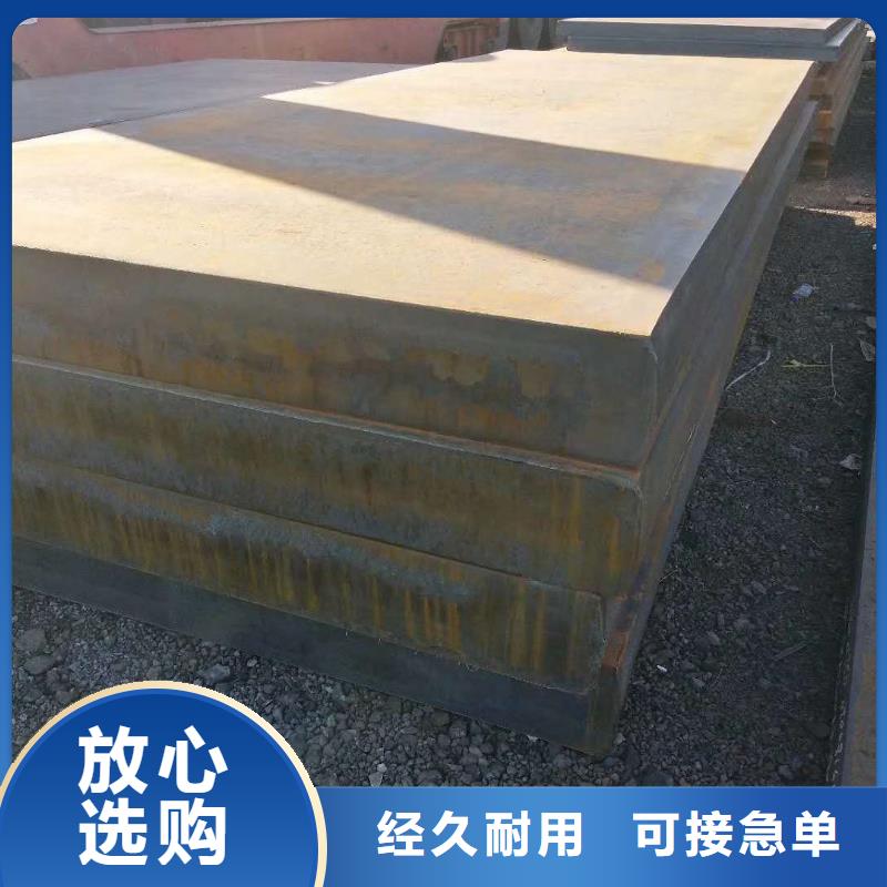 钢板预埋件材质保证