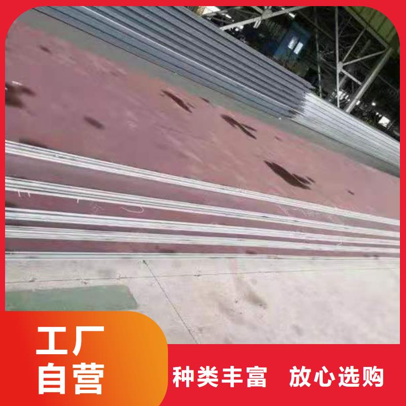 09crcusb耐酸钢板制造厂家