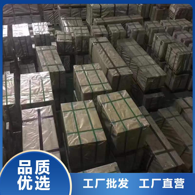 【耐磨钢板16锰钢板国标检测放心购买】