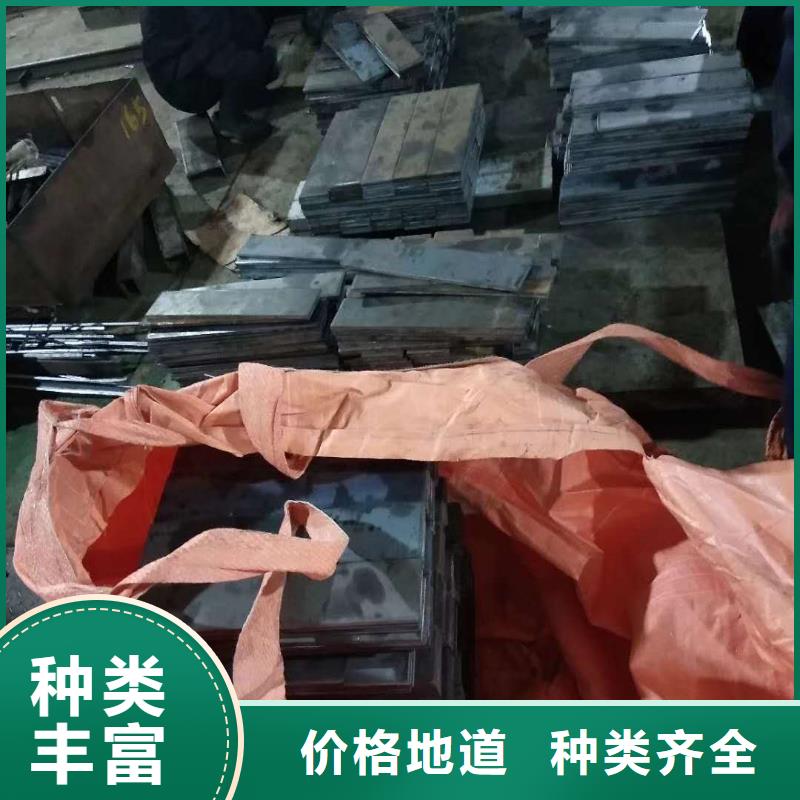 耐磨钢板NM400安装