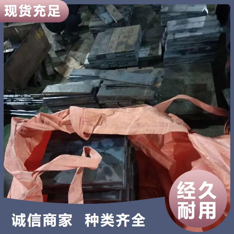 【耐磨钢板NM500耐磨板专心专注专业】