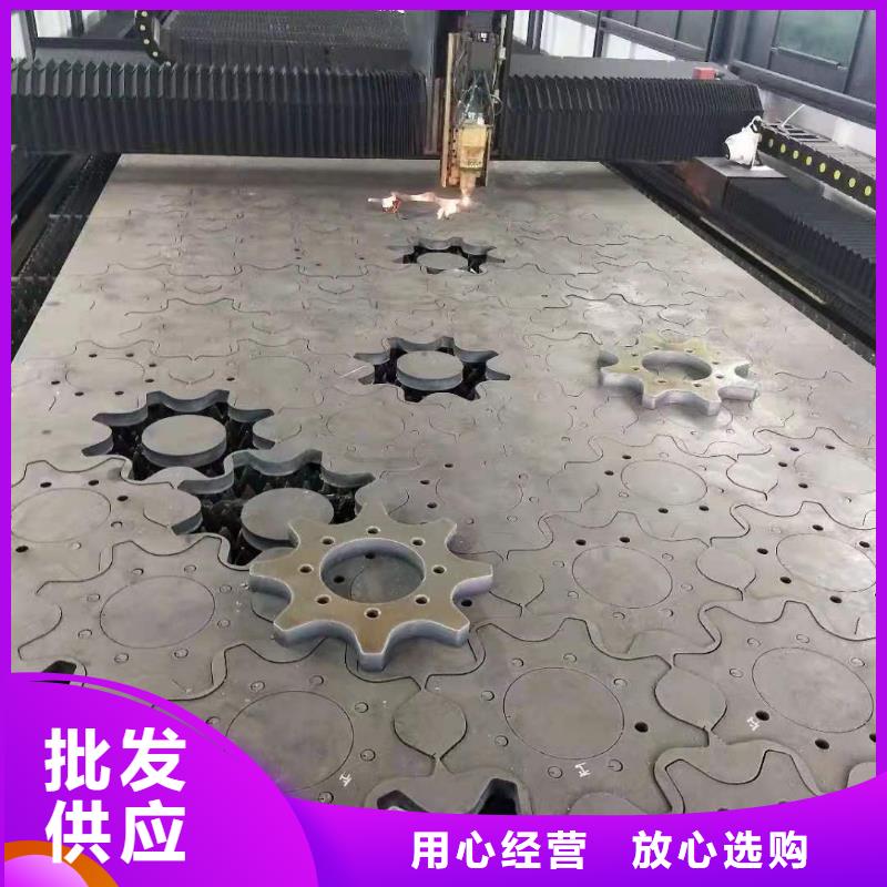 42crmo钢板,45#特厚板材实力优品