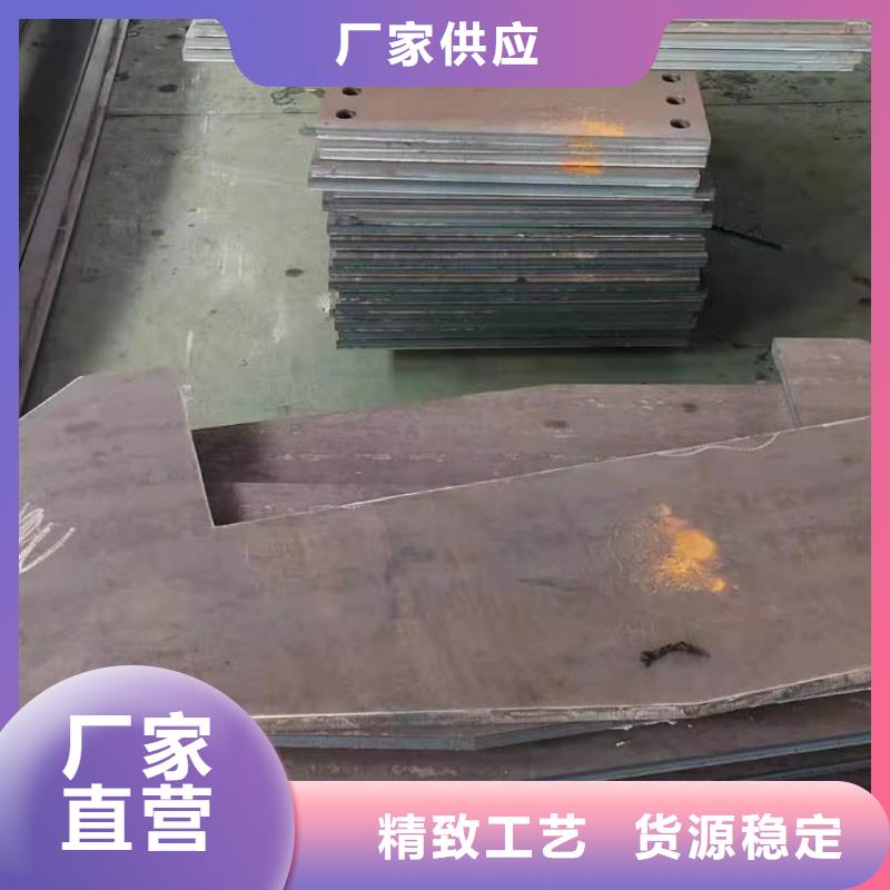 42crmo钢板,NM400耐磨钢板品牌专营