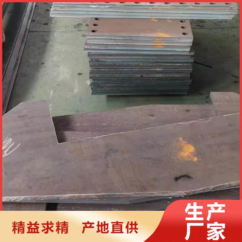 42crmo钢板耐磨钢板NM40048小时发货