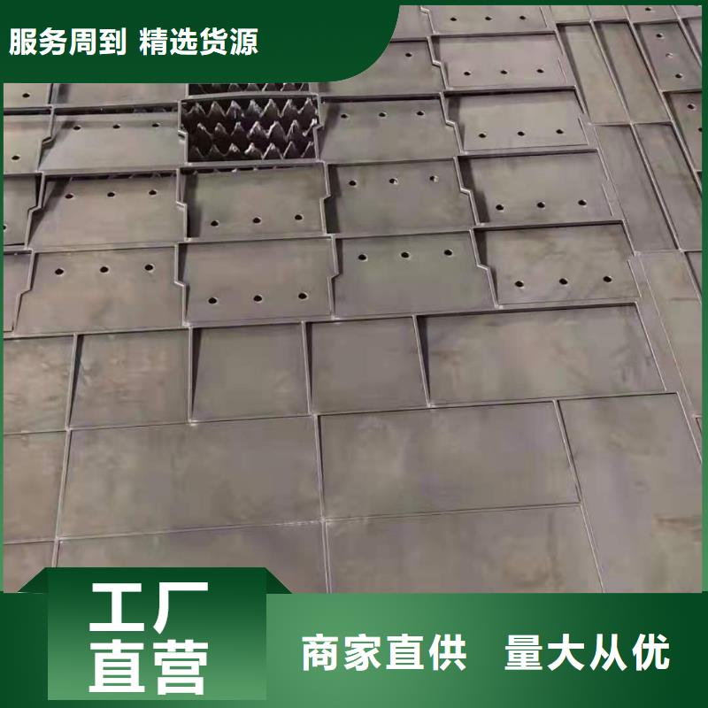 42crmo中厚钢板现货厂家地址