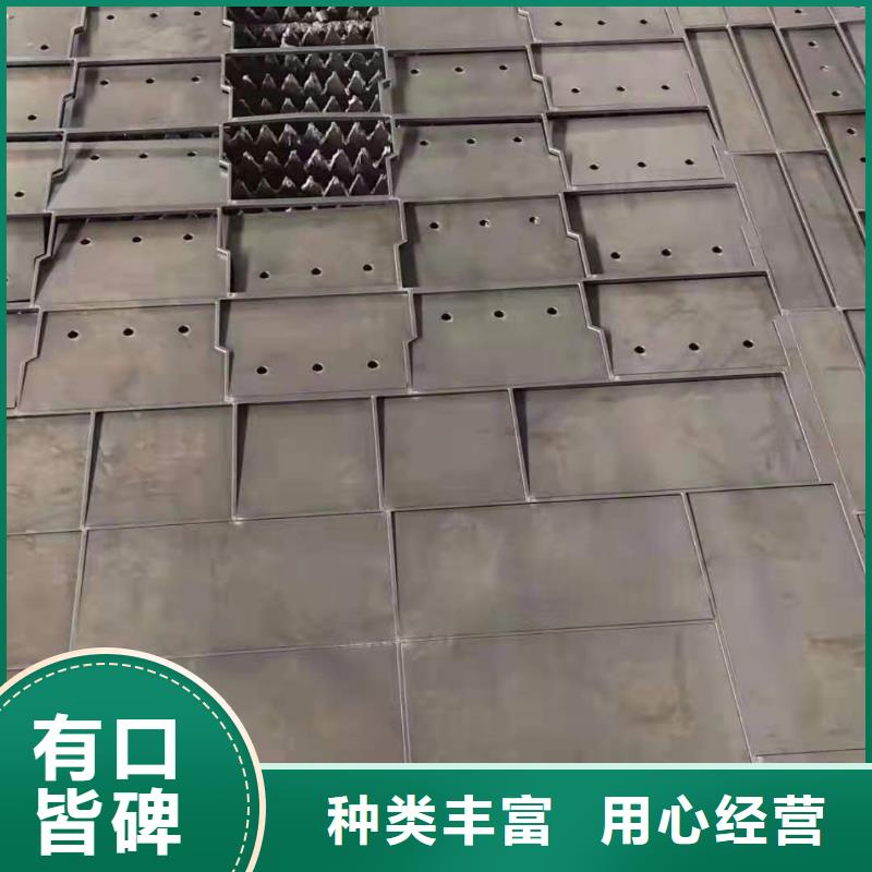 原平42crmo钢板抗冲击性能测试