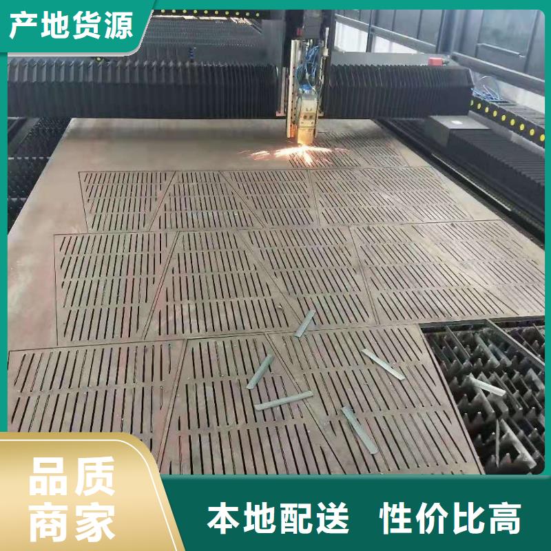 【42crmo钢板】45号冷轧钢板现货采购