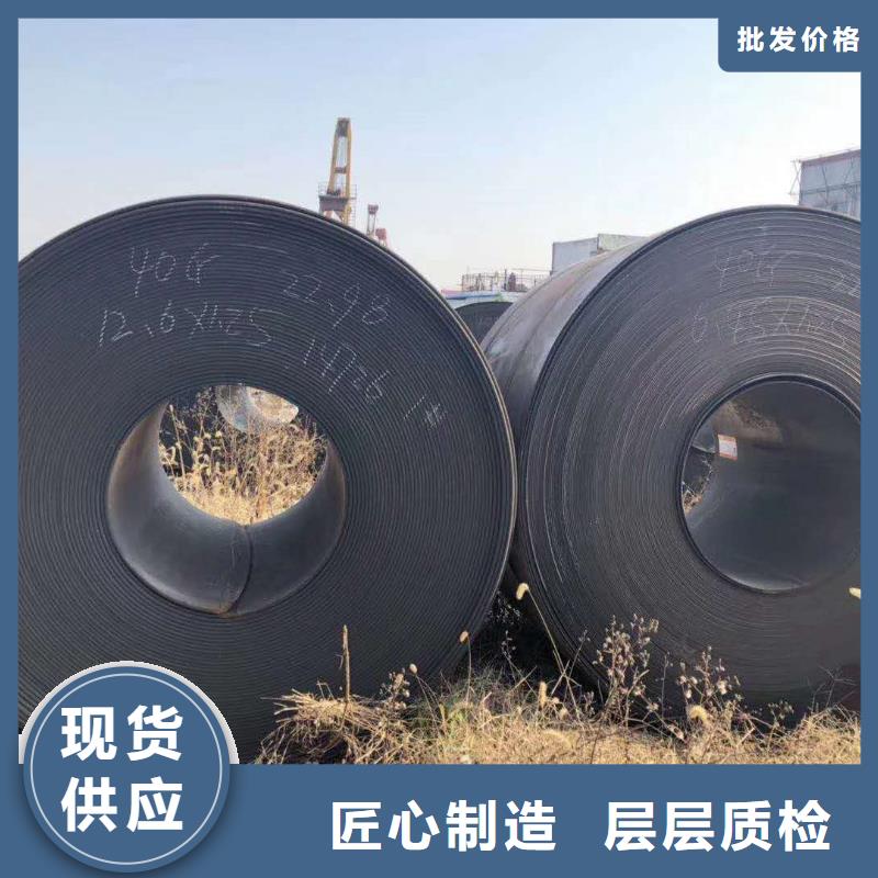 42crmo中厚钢板现货厂家地址