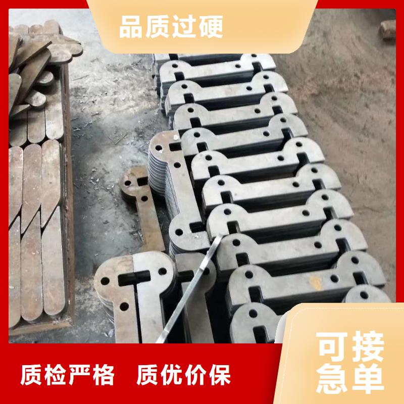42crmo钢板45号钢板质量为本
