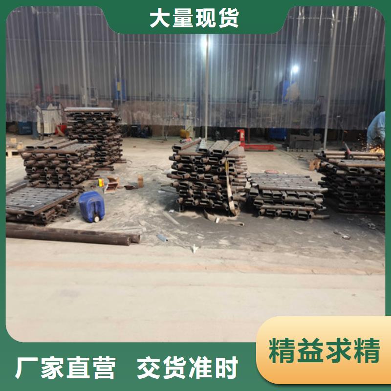 不锈钢防撞护栏立柱结构合理