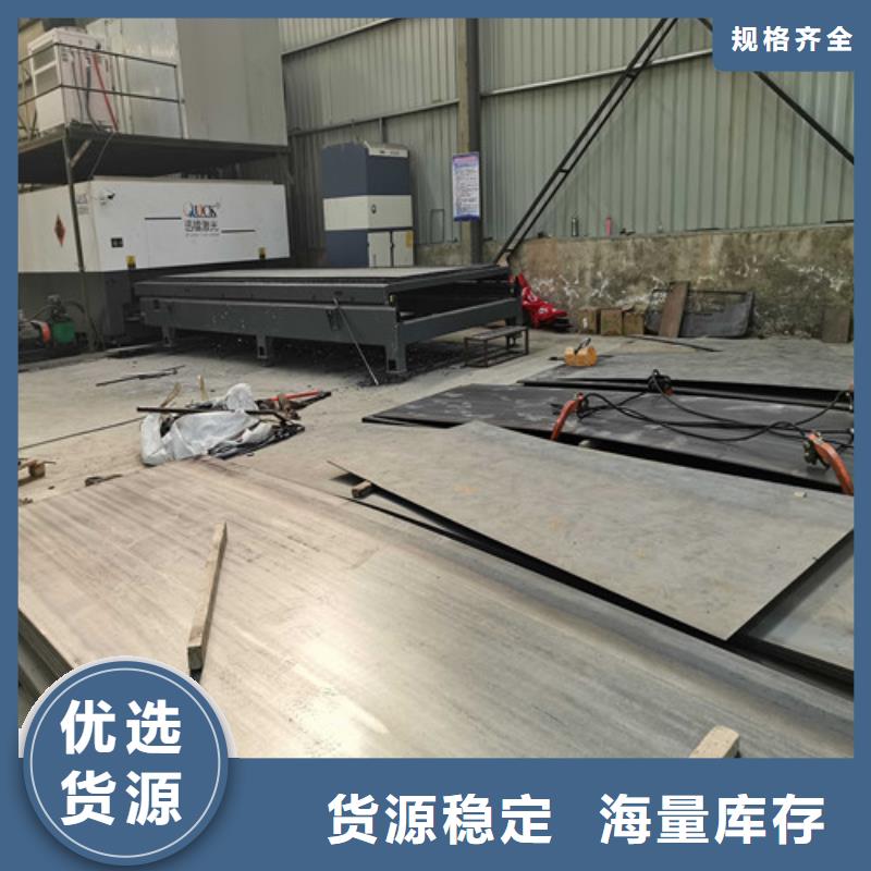 防撞护栏做工精细
