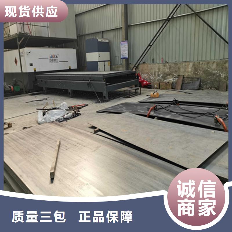 防撞钢护栏结构合理