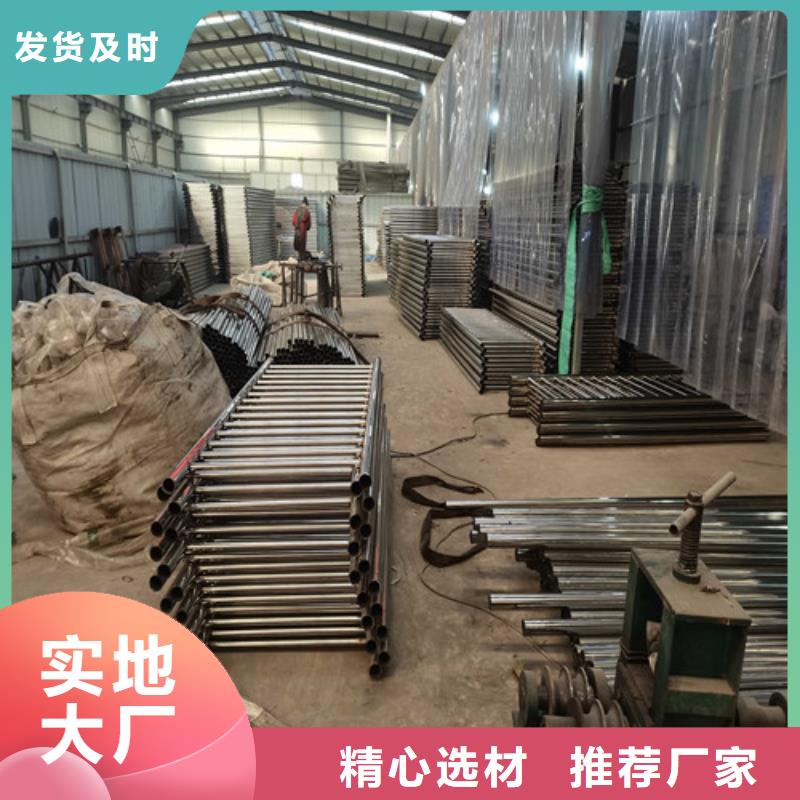 公路桥梁防撞护栏厂家直销