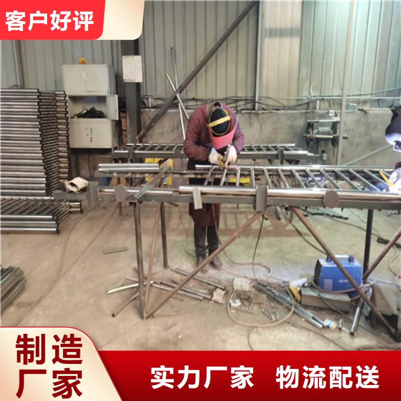 防撞钢护栏量大从优