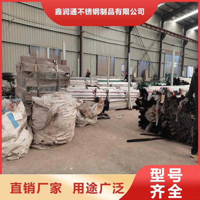 桥梁不锈钢复合管护栏保证品质完善