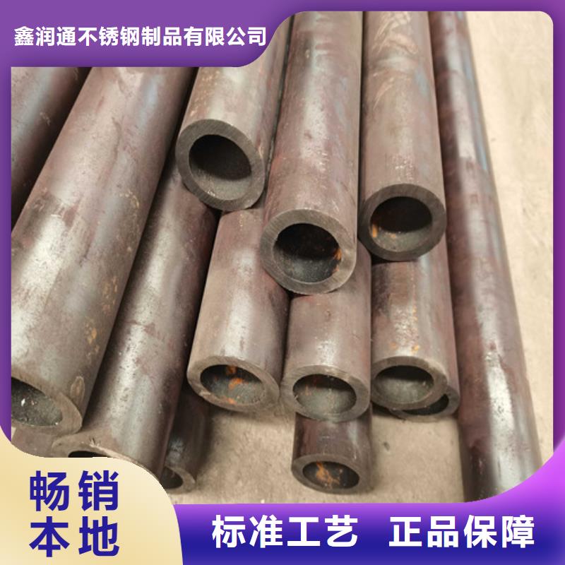 防撞钢护栏大量现货库存