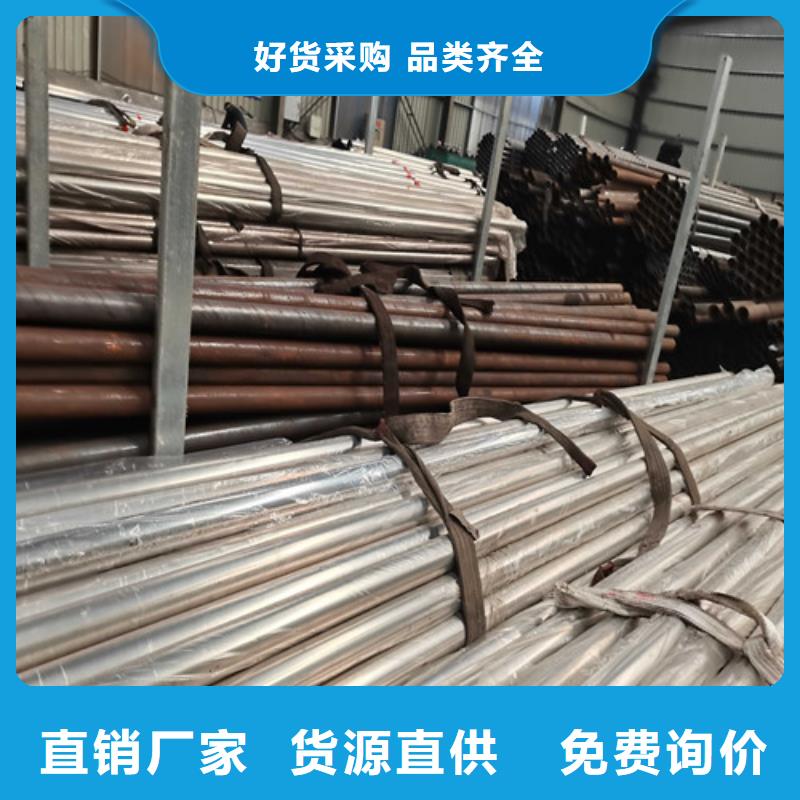 201不锈钢复合管栏杆价格透明