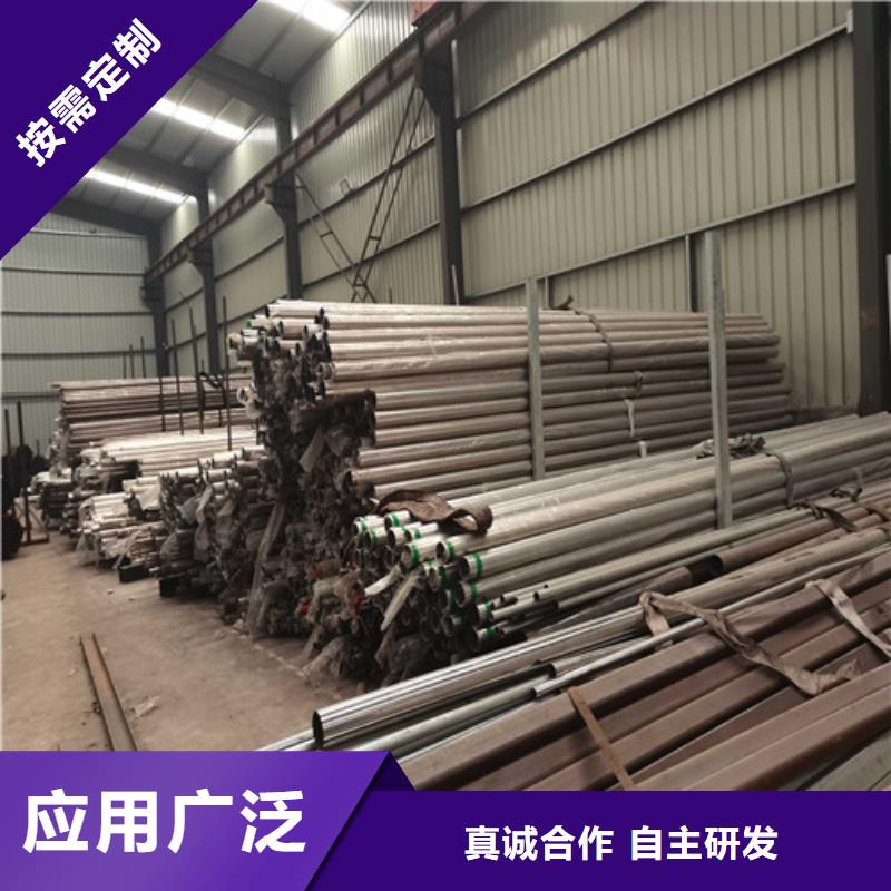 道路防撞护栏耐腐蚀