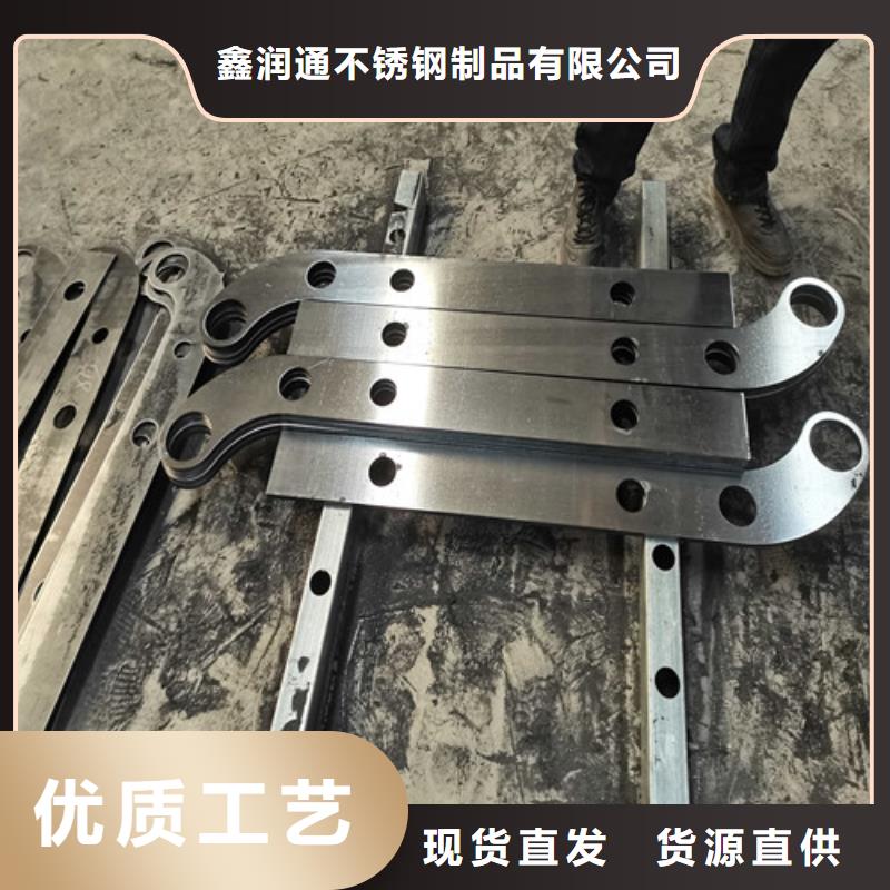 不锈钢复合管桥梁防撞护栏厂家直销