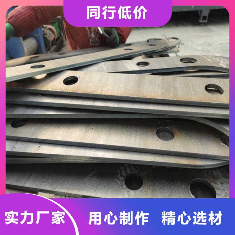 不锈钢复合管护栏扶手专业生产及销售