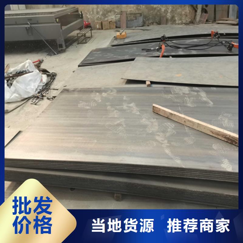 道路隔离护栏今日价格