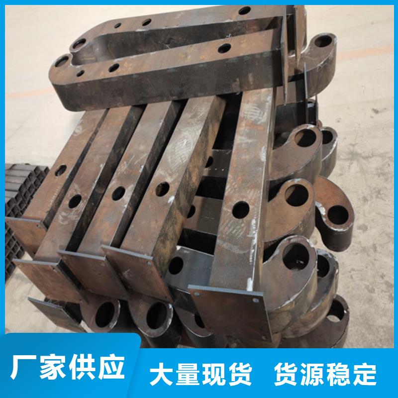 不锈钢防撞护栏批发价格