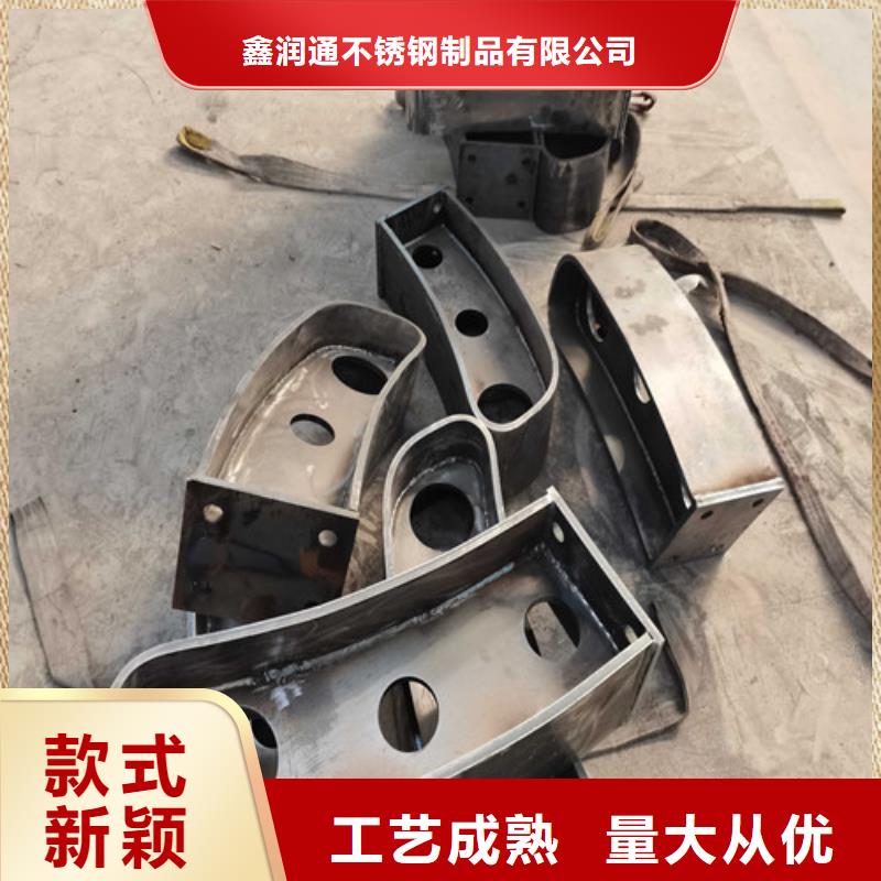 政道路护栏规格零售价格