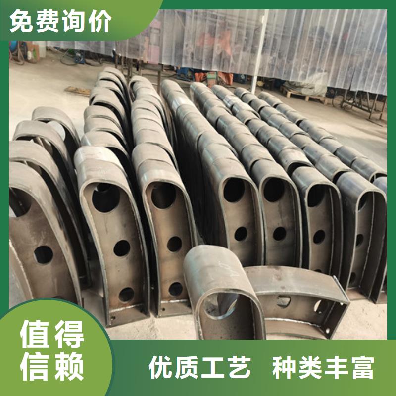 道路碳素钢喷塑护栏质优价廉