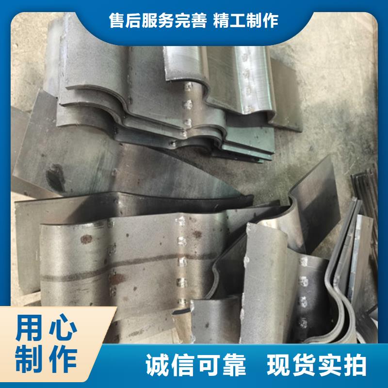 防撞钢护栏规格齐全