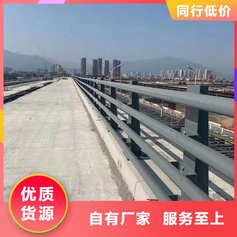 护栏防撞品质优良