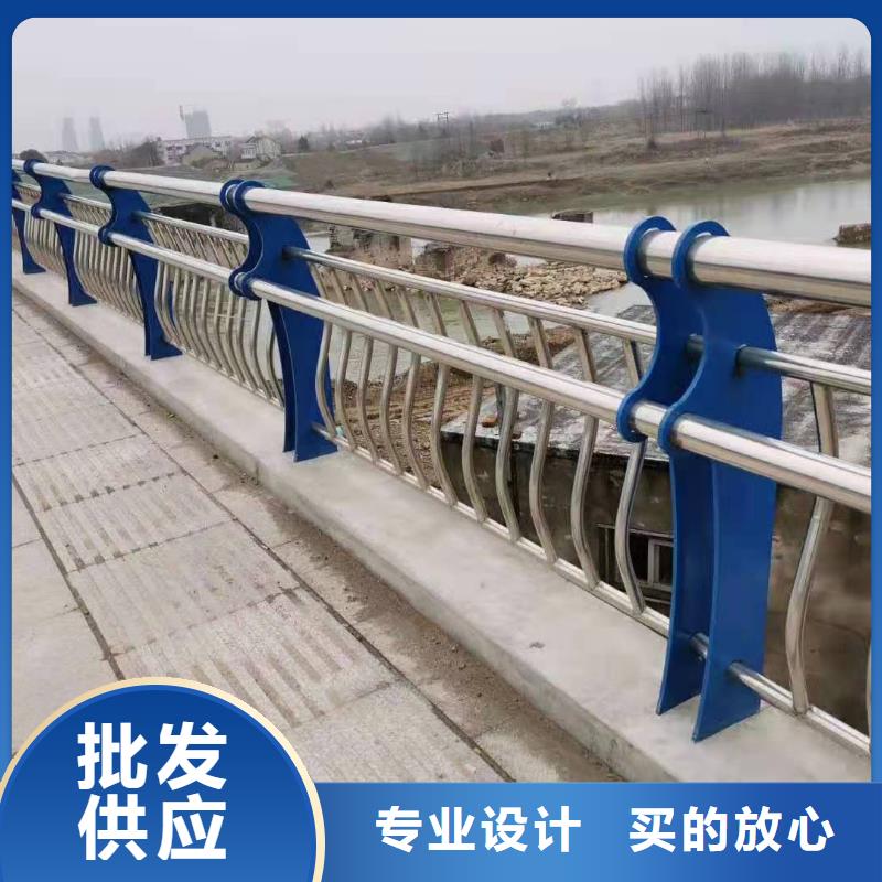 防撞钢护栏价格公道