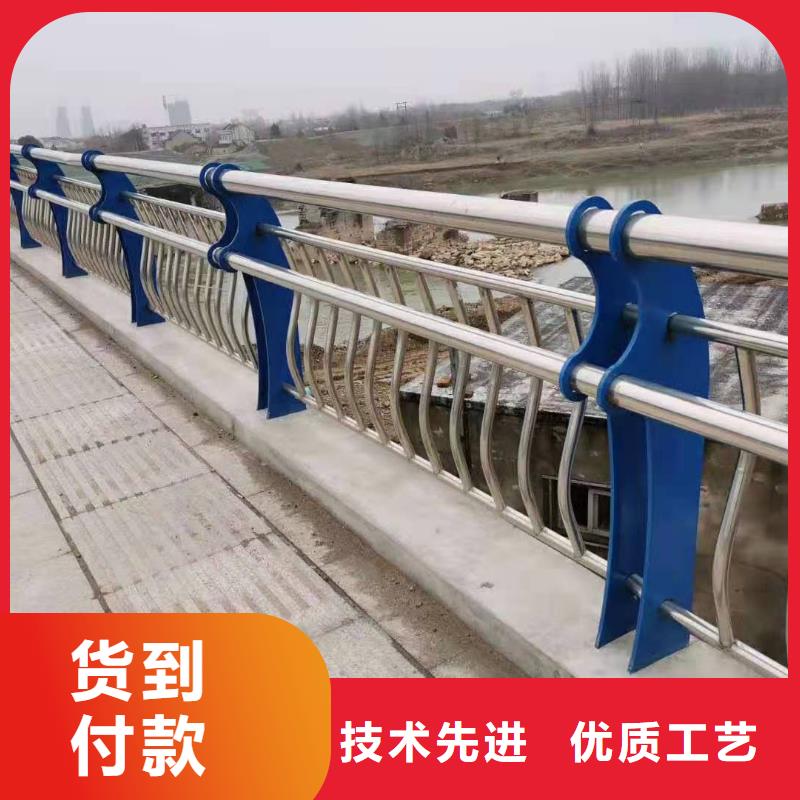 道路防撞护栏选择我们值