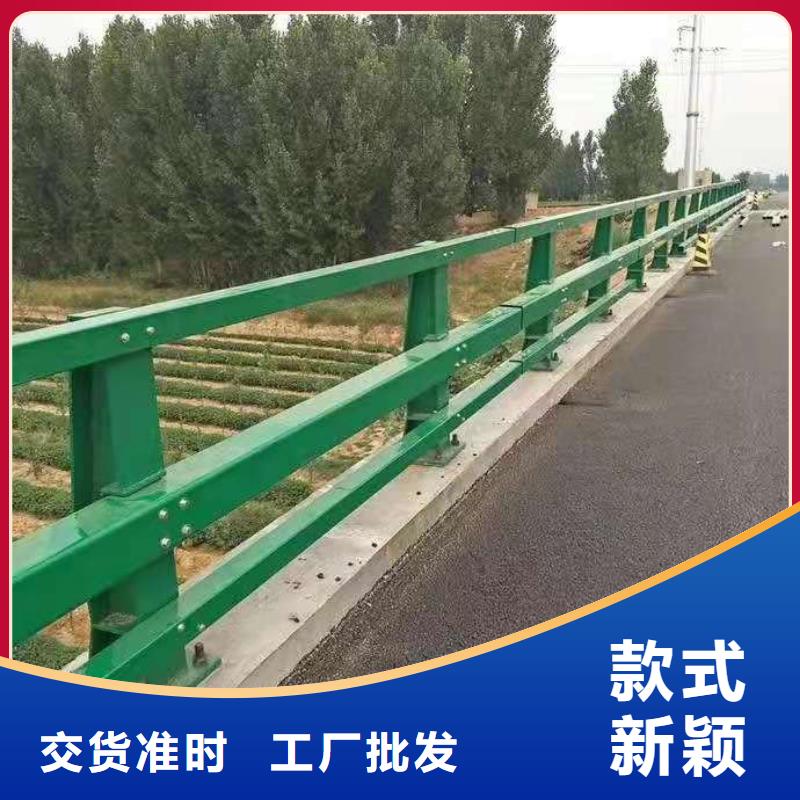 河间不锈钢复合管防撞护栏来电即报价