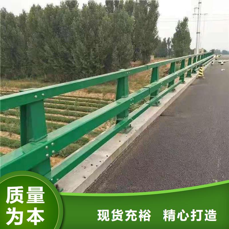梅河口防撞桥梁栏杆多少钱一米