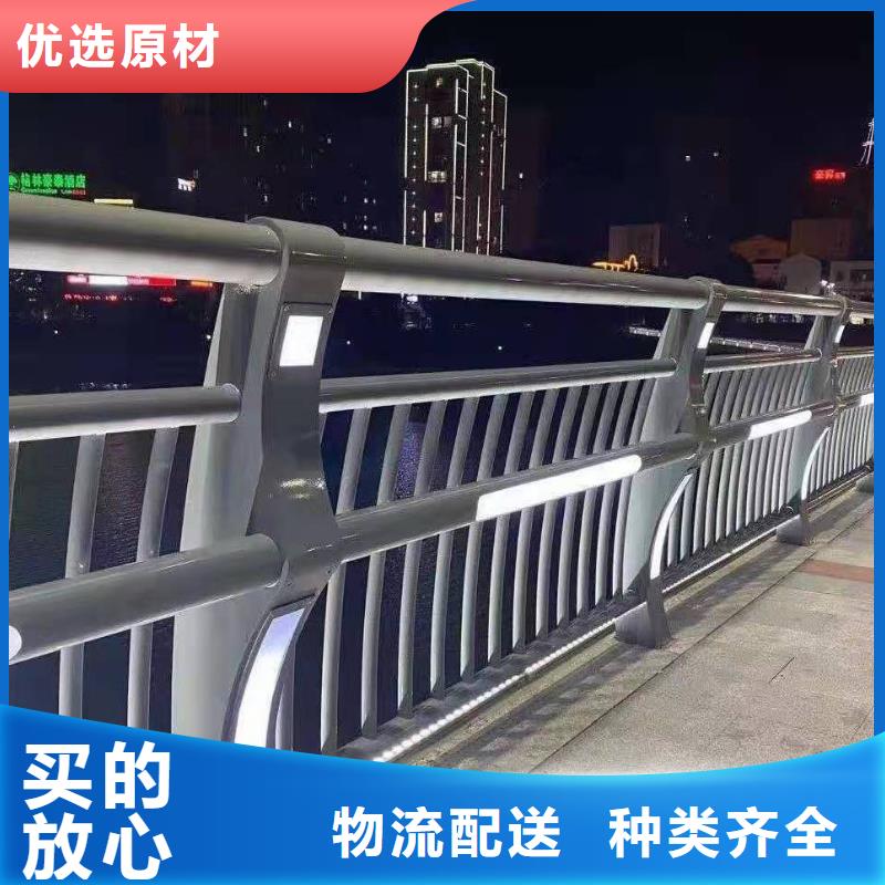 高铁不锈钢护栏价低同行