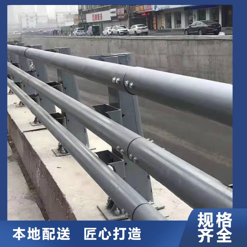 不锈钢复合管防撞护栏厂家直销