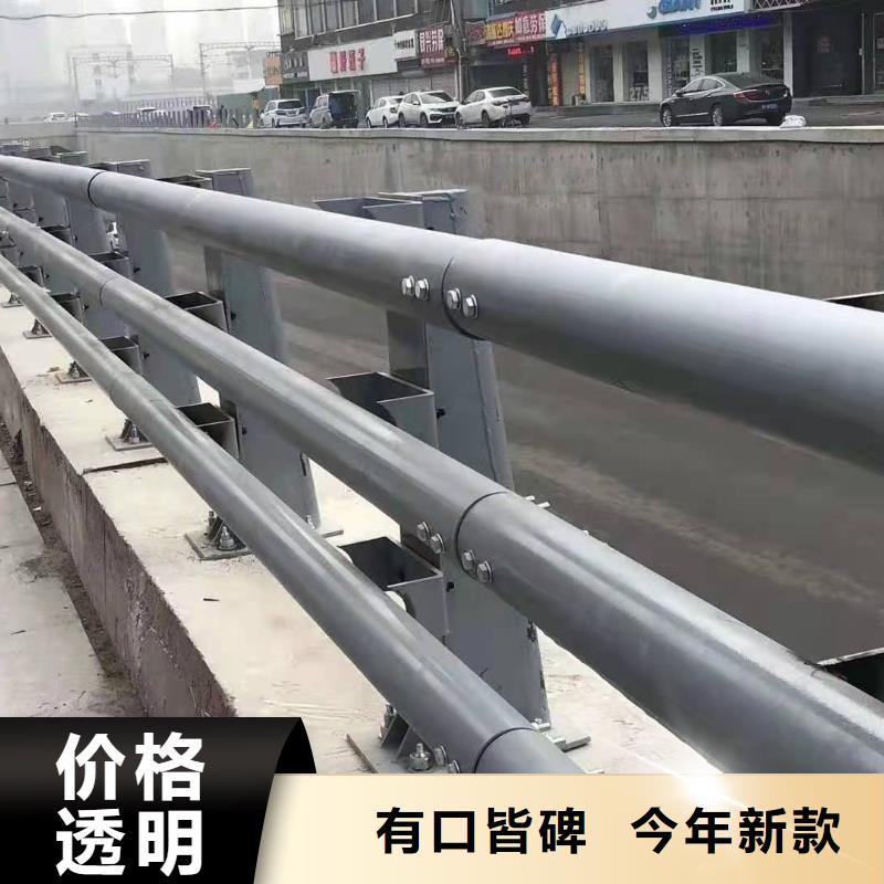 马路防撞护栏耐使用
