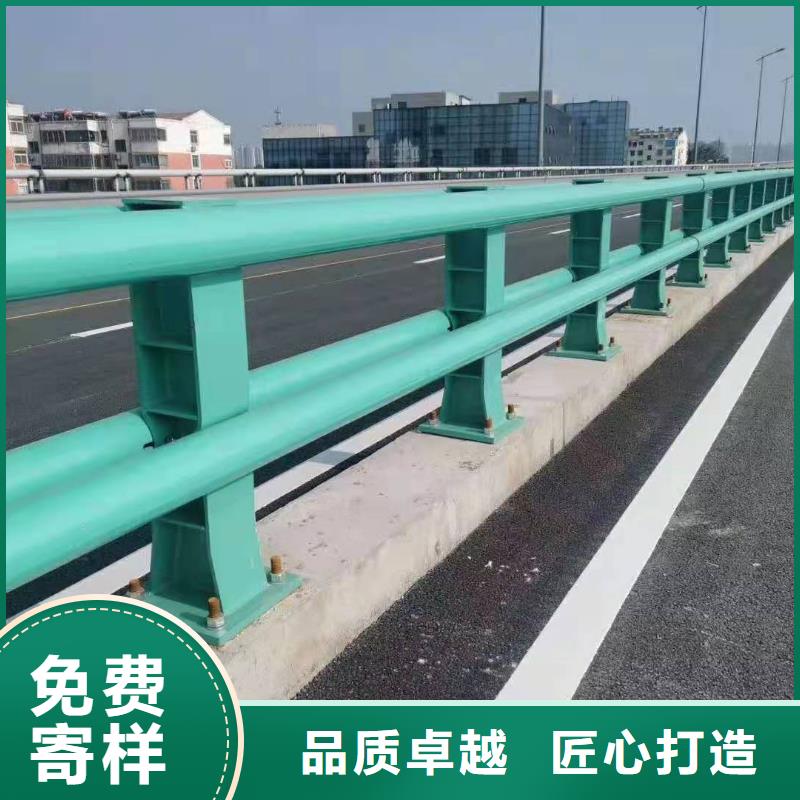 钢护栏欢迎采购