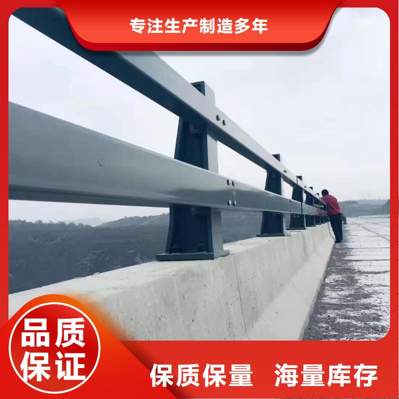 新型道路护栏好货直供
