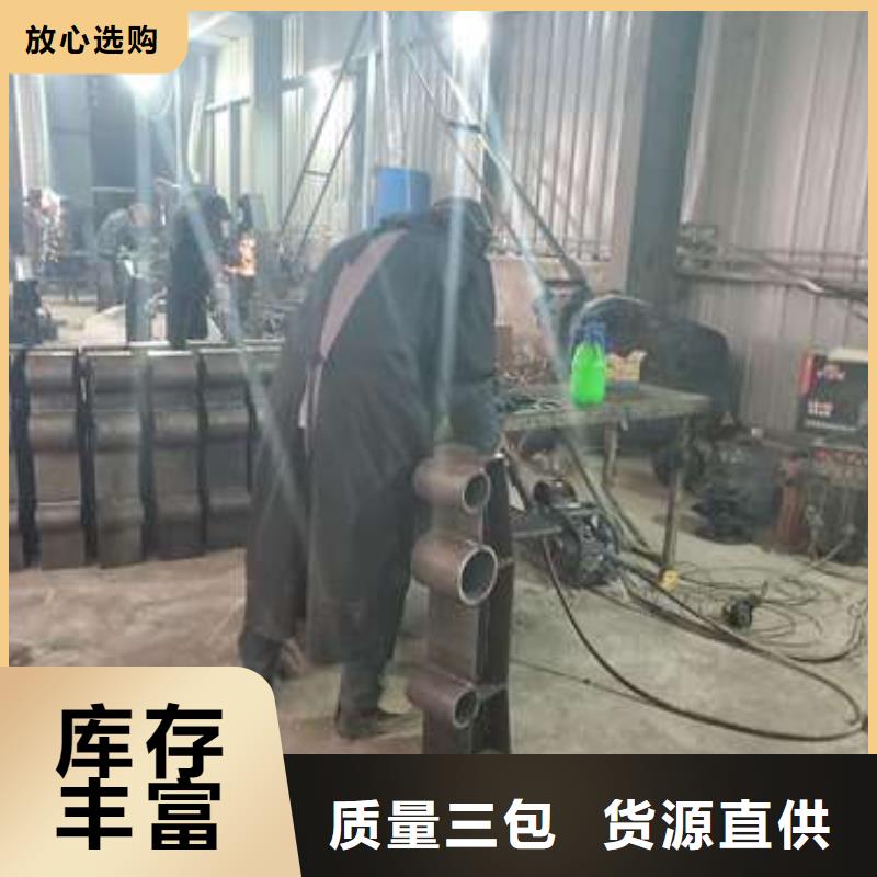 公路桥梁防撞护栏厂家直销