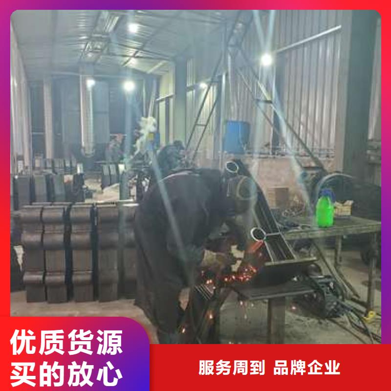 缆索镀锌钢索栏杆