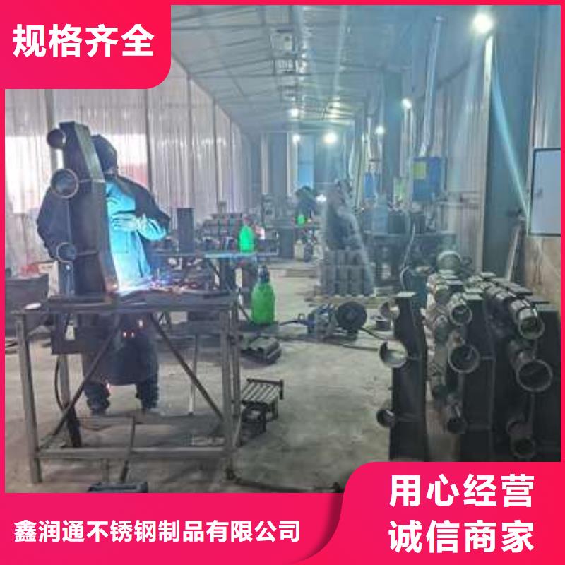马路不锈钢复合管护栏制造
