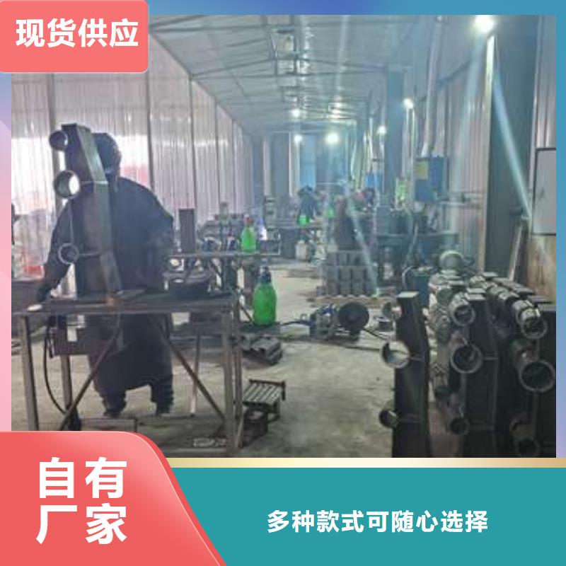 马村区304不锈钢复合管护栏