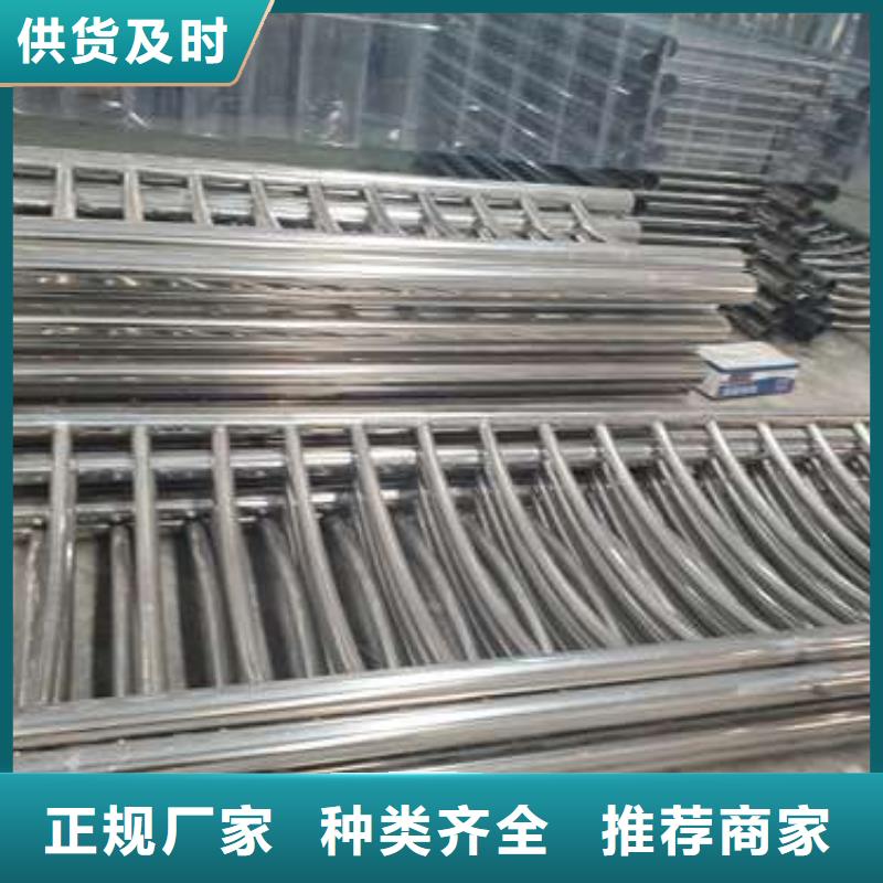 景观不锈钢护栏一站式服务