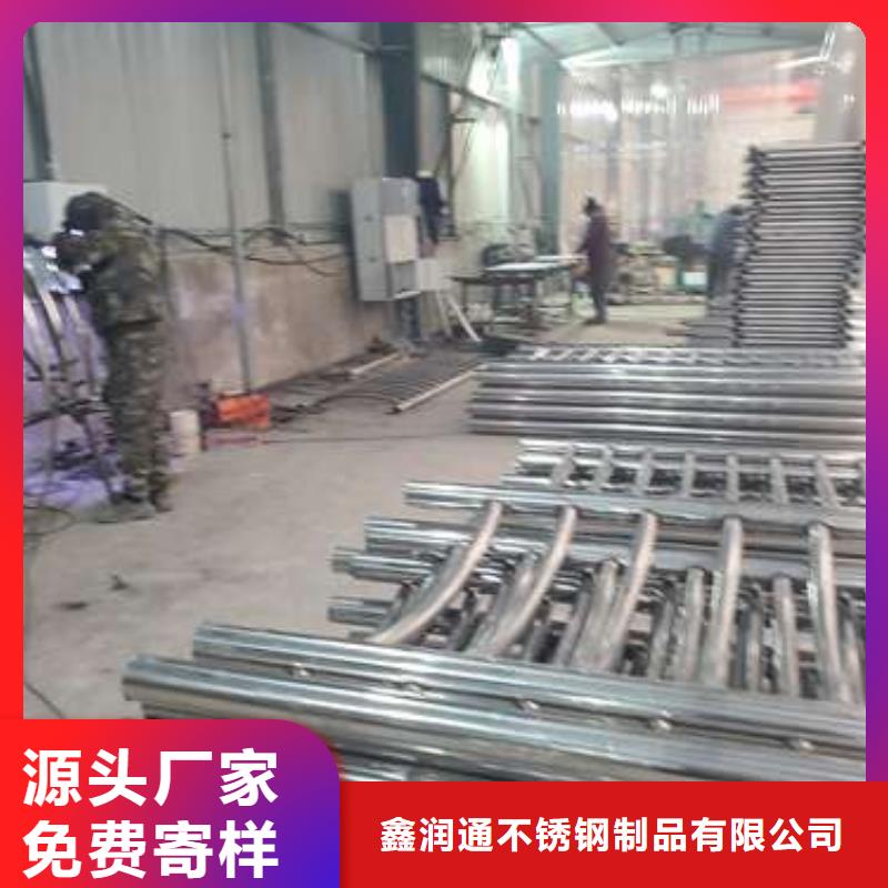 不锈钢玻璃扶手栏杆就选鑫润通不锈钢制品有限公司