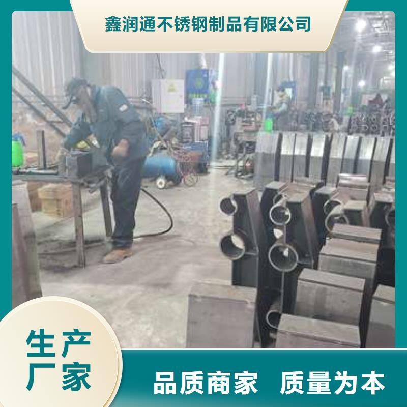 防撞护栏专业生产加工