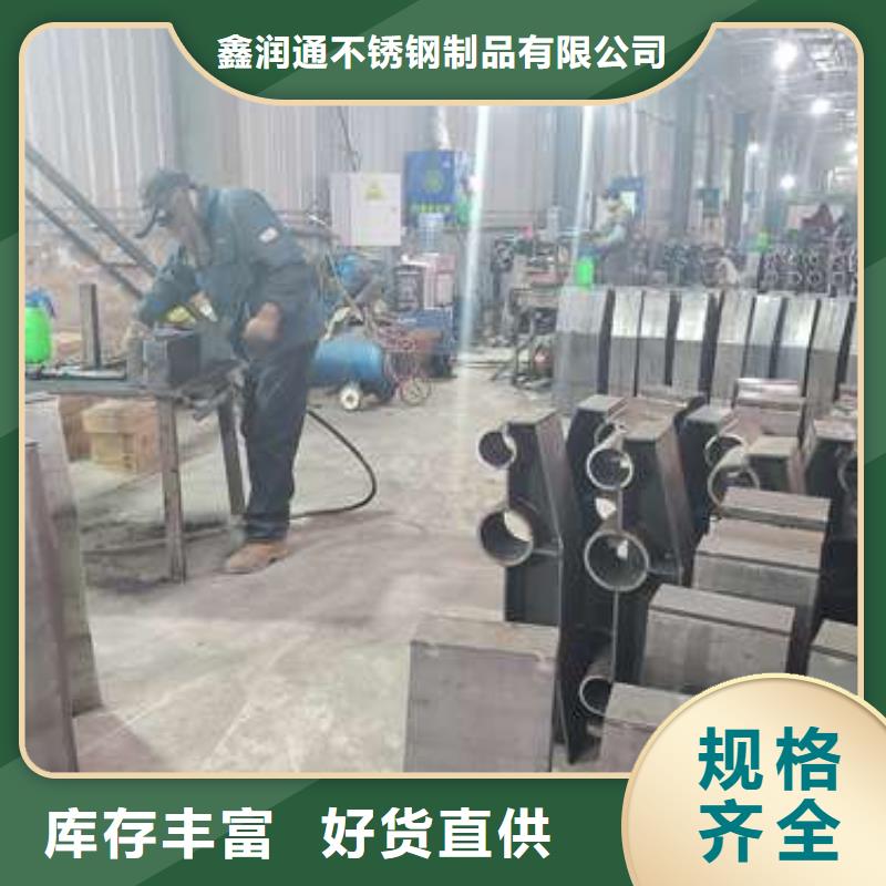 马路防撞护栏安装方便
